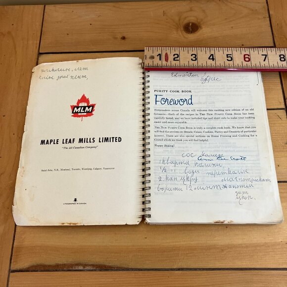 Purity Cook Book 1970s Canada Maple Leaf Mills Cooking Guide - Picture 3 of 9